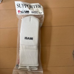 手サポーターの画像