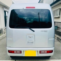ハイゼット カーゴ 350kgの画像