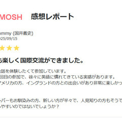 10/12(日) 【松本城で国際交流】毎月1度の英会話の実践会です。の画像