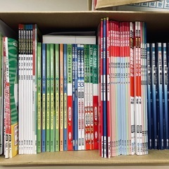 2024年度　学校準拠テキスト　主に指導者用　どれでも一冊300円にての画像