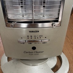 YAMAZEN ヒーターの画像