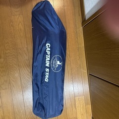 CAPTAIN STAGスクエアタープの画像