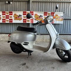 ホンダ ジョルノ AF24　原付 4,711km 原付 2スト 無料配送有 現状販売 現車確認必須❗️ バンガレージ神奈川の画像