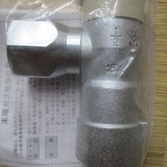 ☆　光陽産業 15A 1/2 ULガス栓 フレキ直接続◆7個セット・プッシュインパクト型の画像