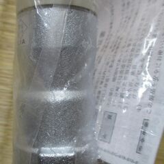 ☆　光陽産業 15A 1/2 ULガス栓 フレキ直接続◆7個セット・プッシュインパクト型の画像