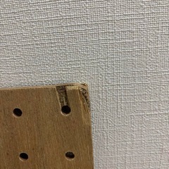 IKEA ミールヘーデン　 パンチングボードの画像