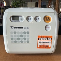 状態良いです👍ZOZIRUSHI2014年製3号炊きNS-NE05白炊飯器の画像