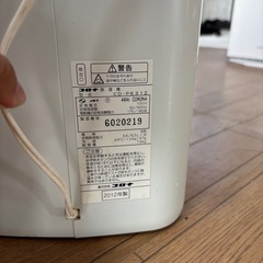決まりましたCORONA 除湿機の画像
