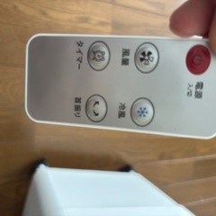 冷風機の画像