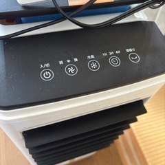 冷風機の画像