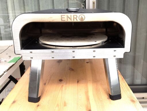 ピザ窯　ENRO　ガス式窯焼き名人