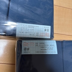 アレルガード　布団カバー＆ベッドシーツ　2点セットの画像