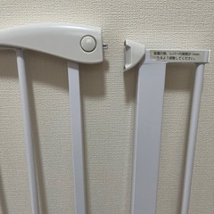 KATOJIベビーゲートの画像