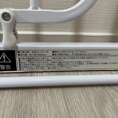 KATOJIベビーゲートの画像