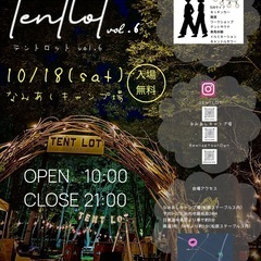 入場無料☺︎  音と光であふれる、夜マルシェ。10/18(…