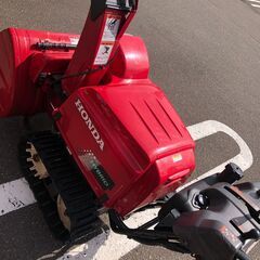 【中古】【動作OK】【店頭引取限定】HONDA ハイブリッド除雪機 HSS970i 275,000円（税込）の画像