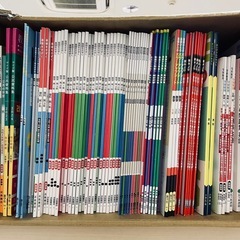 2024年度版になります。  学校準拠テキスト　 主に指導者用　 ※どれでも一冊300円にて。の画像