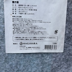 置き畳の画像