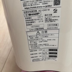 未使用フィルター付き　空気清浄加湿器の画像