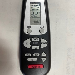 DeLonghi デロンギ 両面 パネル 電気ヒー ター Saro5 リモコン付の画像