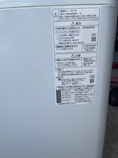 Panasonic 洗濯機2021/6KG 