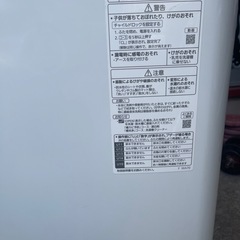 Panasonic 洗濯機2021/6KG の画像