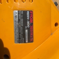 RYOBI ブロアバキュームの画像