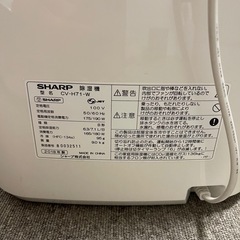 SHARP KC-F70 空気清浄機　じょしつき除湿機の画像