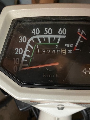 バイク CF50