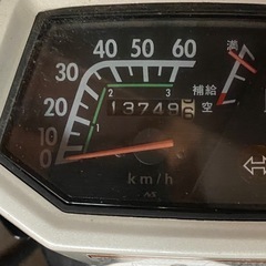 CF50の画像