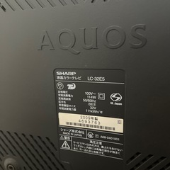 【9/23, 10/13受渡限定】液晶テレビ　SHARP製　32型の画像