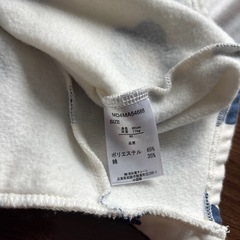 西松屋　裏起毛カバーオールの画像