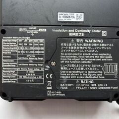 HIOKI 日置電機の画像