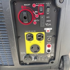 発電機KOSHIN GV28iジャンク
　　　　　の画像