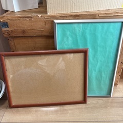 額２枚セット