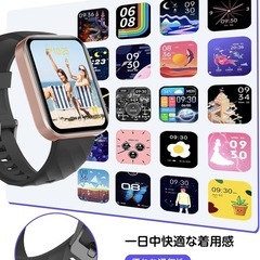 【未使用】スマートウォッチ 1.85インチ iPhone\Android対応の画像