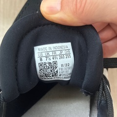 廃盤 アディダス adidas マリメッコ スーパーノヴァ スニーカーの画像