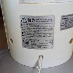 【23,27,28引取希望/無料】アイリスオーヤマ縦型 扇風機の画像