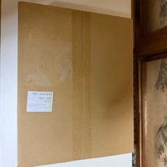 にゅ × 歌舞伎『廣松』限定コラボの画像