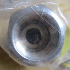 ☆ 光陽産業 JIS S 2120 JI 0308001 JIA 20A 3/4 UIガス栓 フレキ直接続◆3個セット・プッシュインパクト型の画像