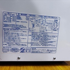 SHARP電子レンジ　RE-TS3-W5の画像