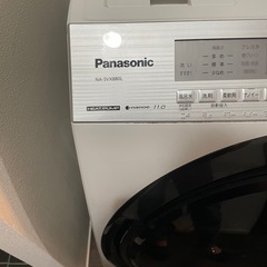 ジャンク品ドラム式洗濯機無料
の画像