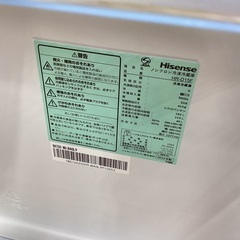 【安心1年間保証付き】冷蔵庫 2ﾄﾞｱ冷蔵庫 Hisense HR-D15F 2023年製 162Lの画像