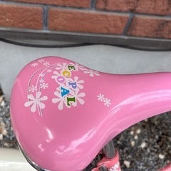 子供用 自転車ブリヂストン 20インチ ピンクの画像