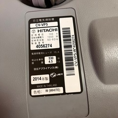 掃除機の画像