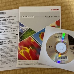 ジャンク品　キャノン　スキャナプリンター　MG7130の画像