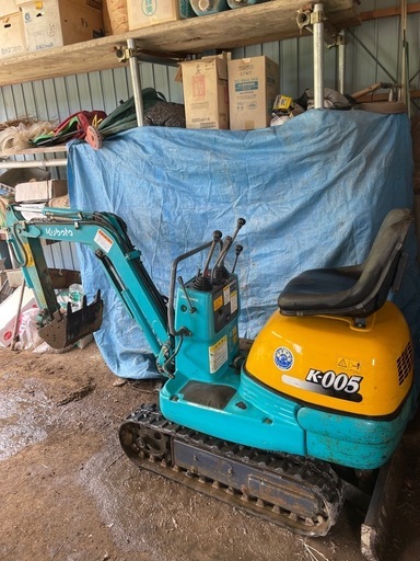 クボタ ミニユンボ K-005 状態良好、アワーメーター477h