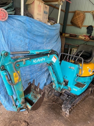 クボタ ミニユンボ K-005 状態良好、アワーメーター477h