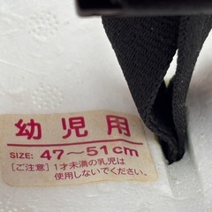 幼児自転車用ヘルメットの画像
