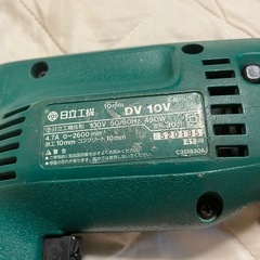 日立工機 振動ドリル DV10V 電動工具 100V 10mm HITACH の画像